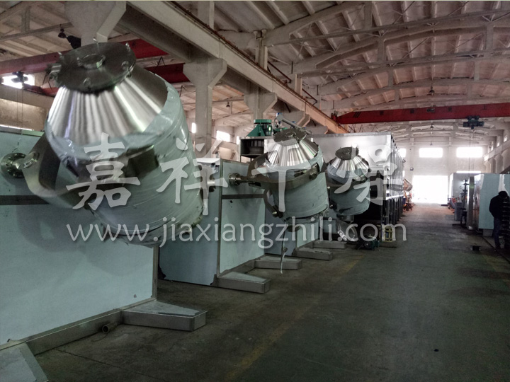 SYH系列三维运动混合机