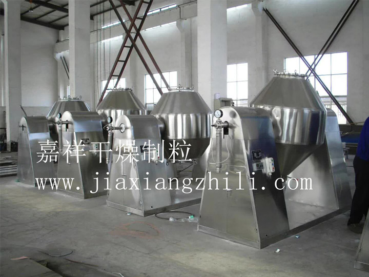 SZG系列双锥回转真空干燥机