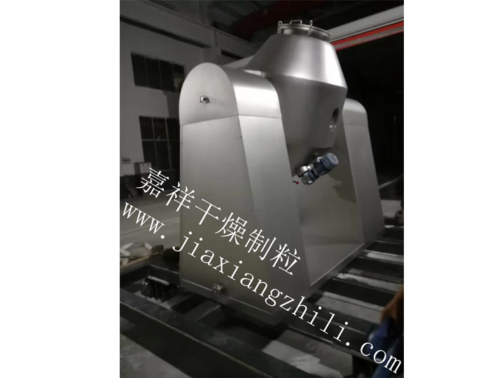 SZG系列双锥回转真空干燥机