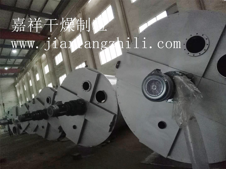 DSH系列双螺旋锥形混合机